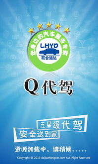 應(yīng)用寶官網(wǎng) 一站式技術(shù)服務(wù)平臺(tái)