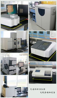 大北農(nóng)水產(chǎn)科技集團(tuán)神爽質(zhì)量安全和動(dòng)保服務(wù)檢測(cè)中心喜獲CNAS實(shí)驗(yàn)室認(rèn)可，技術(shù)服務(wù)再升級(jí)