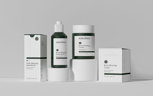 化妝品品牌logo及系列產(chǎn)品包裝設計