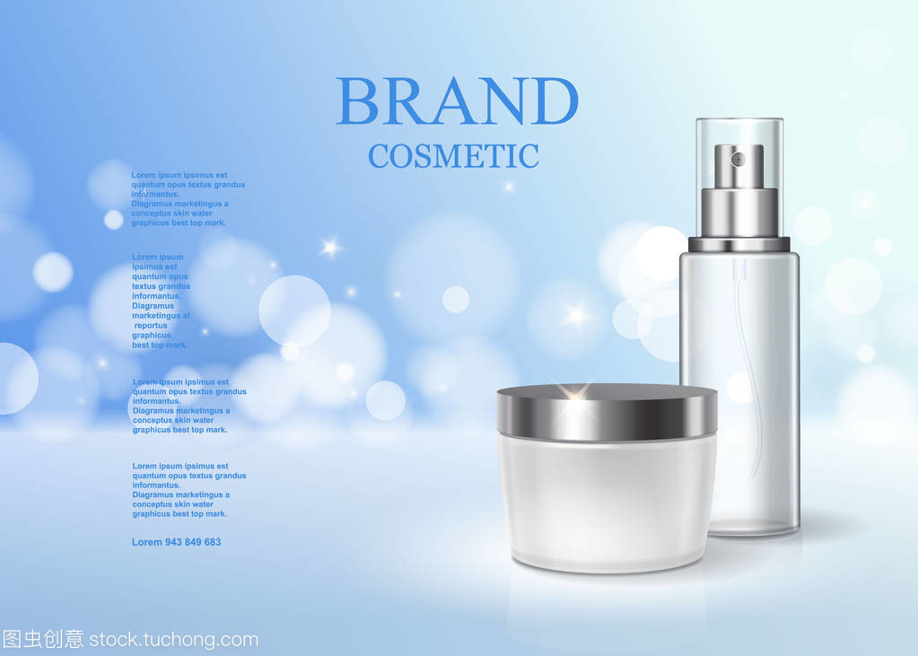 保濕美容產品廣告淡藍色底色。護膚產品海報