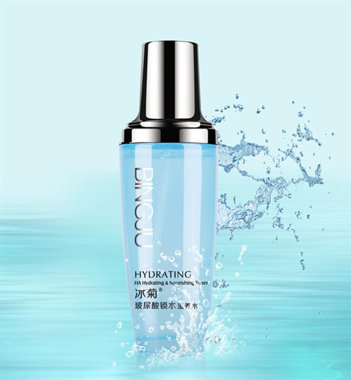 【白芷香膚保健液】白芷香膚保健液價格_白芷香膚保健液批發(fā)-搜了網