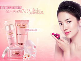 魅影逍遙武的主頁 zcool