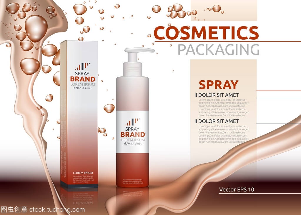 噴霧天然產(chǎn)品逼真的瓶子。樣機(jī)3d 插圖?；瘖y品包裝廣告模板。飛濺水作用背景